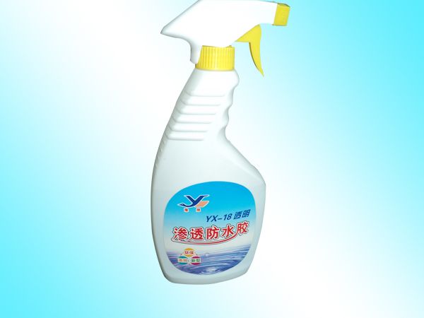 滲透防水膠（環(huán)保、高效、新型）
